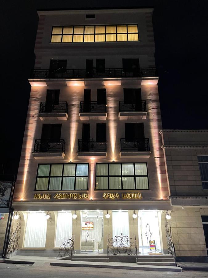 Anga Yerevan Hotel Dış mekan fotoğraf