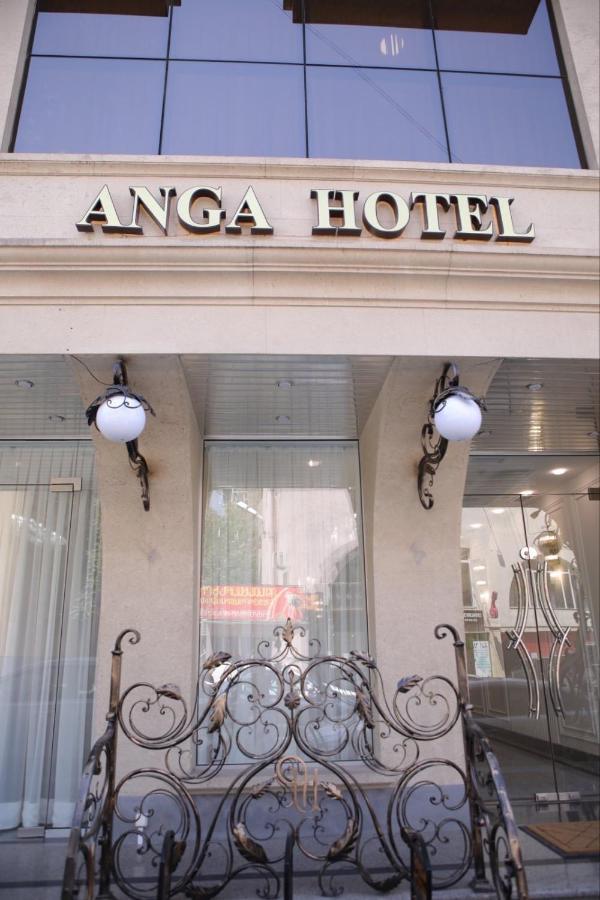 Anga Yerevan Hotel Dış mekan fotoğraf